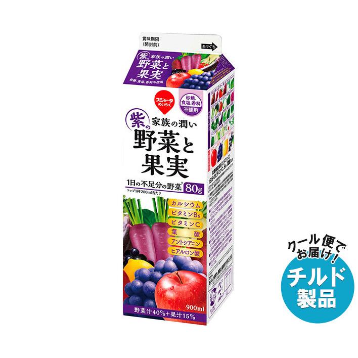 スジャータめいらく スジャータ 家族の潤い 紫の野菜と果実 900ml紙