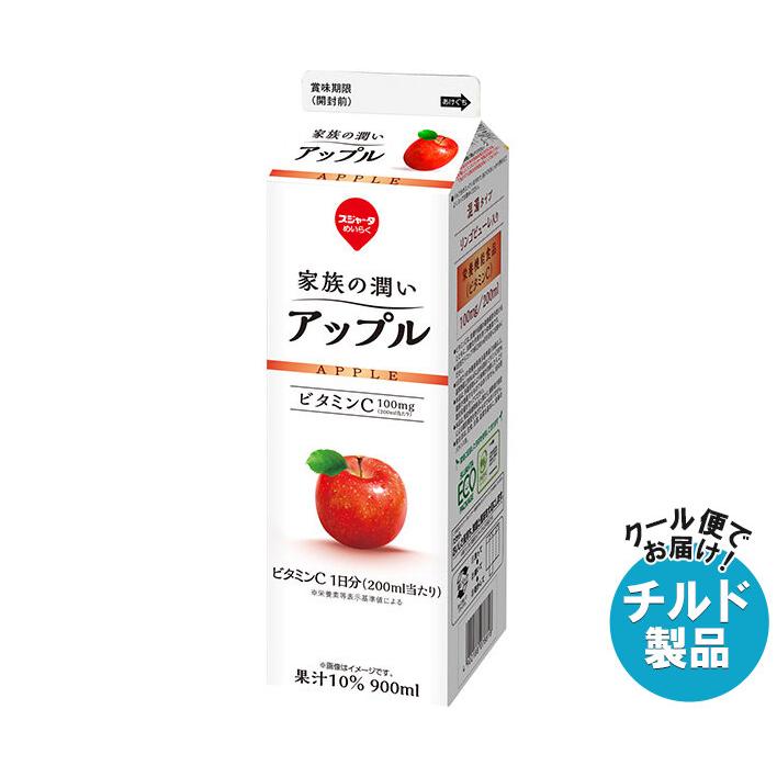 スジャータめいらく スジャータ 家族の潤い アップル 900ml紙パック×12