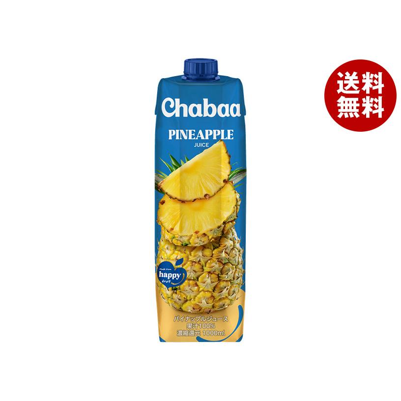 炭酸 chabaa スパークリング HARUNA株式会社 CHABAA 100 ジュース ウォーターメロン 180ml ちょっプル dショッピング