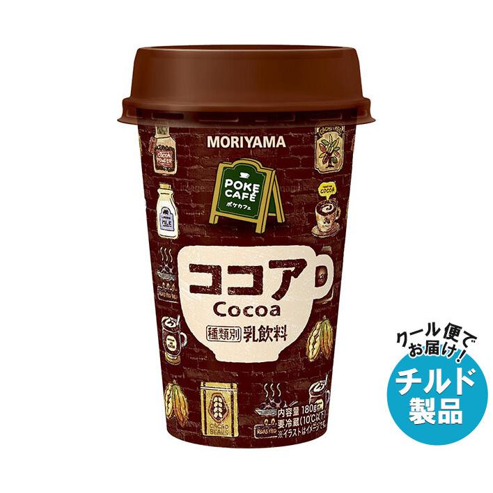守山乳業（MORIYAMA） POKE CAFE(ポケカフェ) ココア 180g×12本入