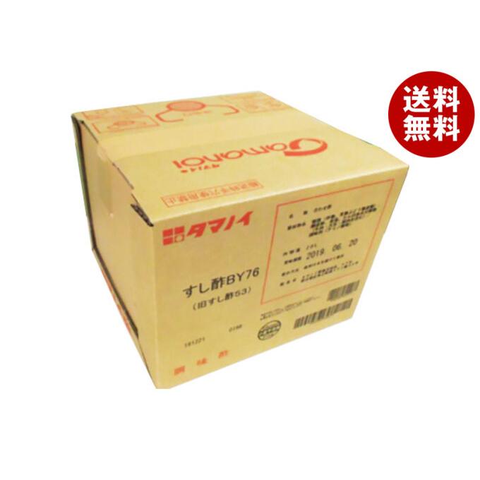 寿司酢 酢 お酢 すし酢 寿し酢 6本セット 宏光食品 / 福岡県朝倉市