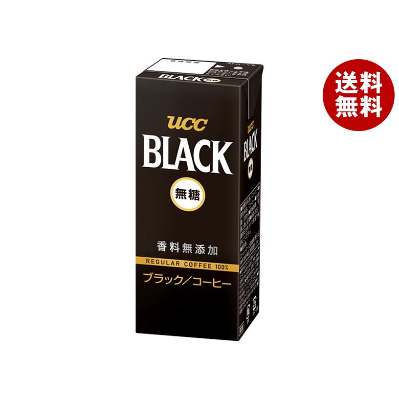 UCC BLACK(ブラック)無糖 200ml紙パック×24本入×(2ケース)｜ 送料無料 | UCC