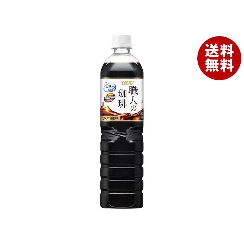 珈琲わが人生 楽天市場】UCC 進和 低温じっくり焙煎 モカブレンド300g（粉