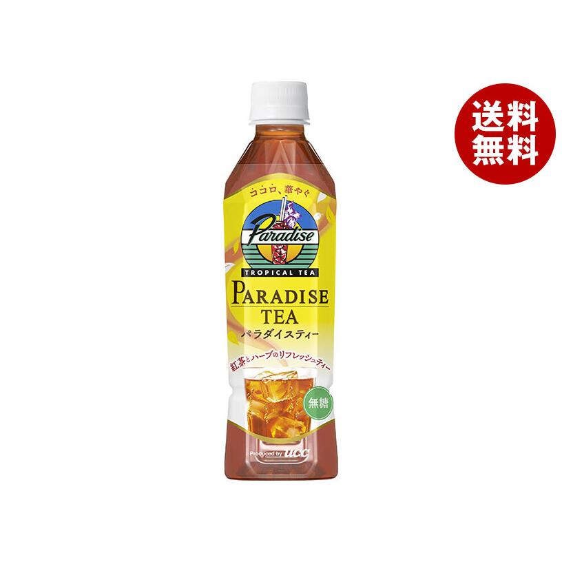 UCC パラダイスティー 450mlペットボトル×24本入｜ 送料無料