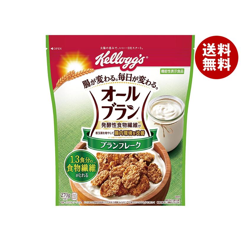 Kellogg's オールブラン プランフレーク 270g 20袋セット オールブラン ケロッグ ブランフレーク 270g×6袋入｜ 送料無料