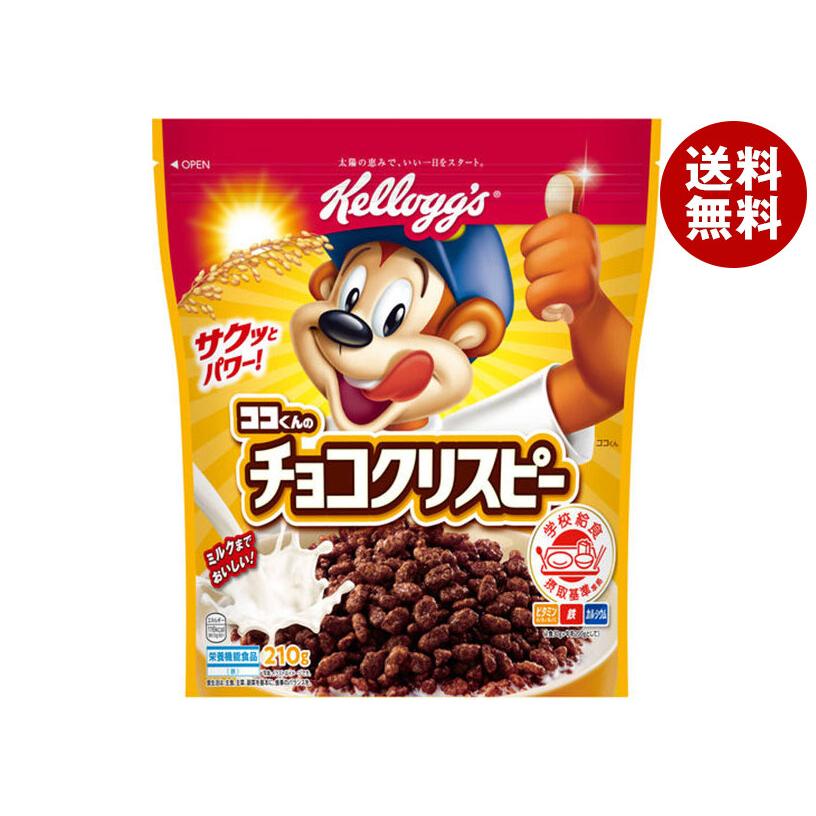 ケロッグ（Kellogg's） ココくんのチョコクリスピー 210g×6袋入×(2