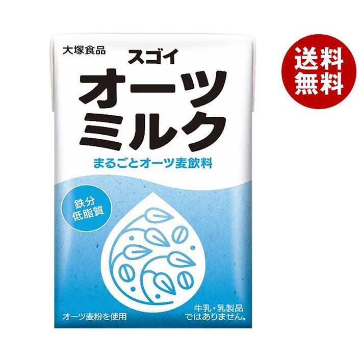 市場 ピジョン 漂白剤ベビーホワイト キャンセル