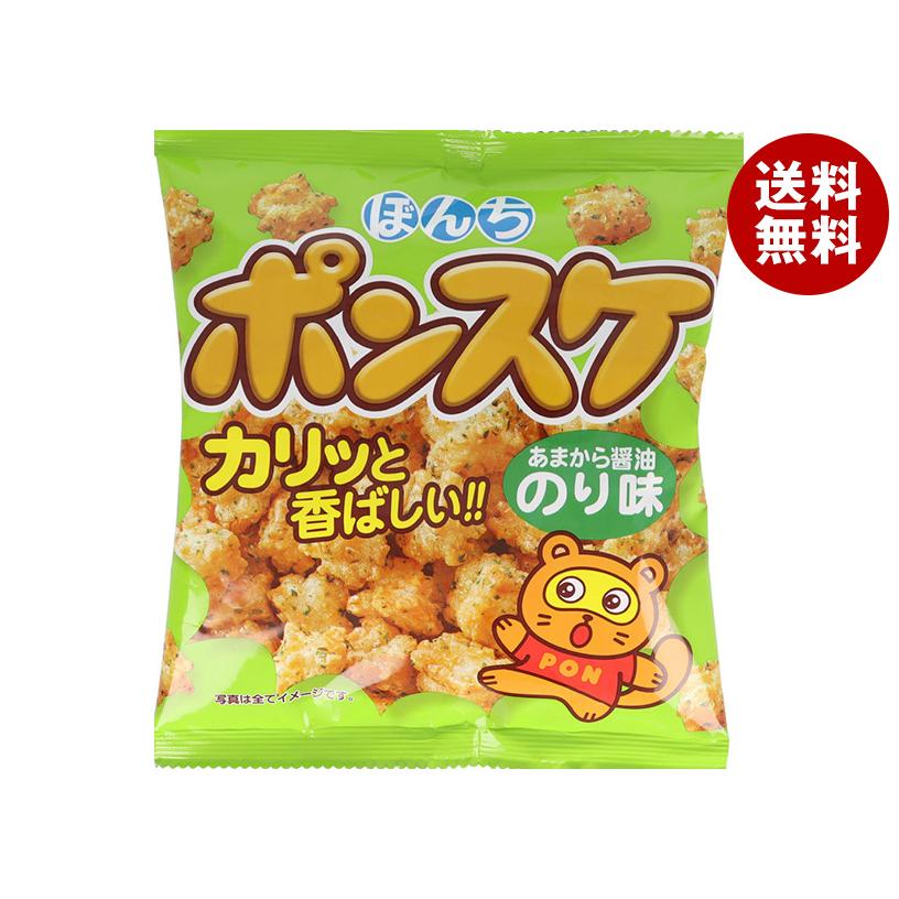 ぼんち ポンスケ のり味 70g×20袋入｜ 送料無料 : MISONOYA ヤフー店