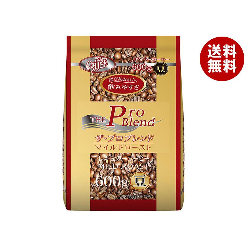 山本珈琲 ザ・プロブレンド マイルドロースト(豆) 600g×1袋入×(2ケース