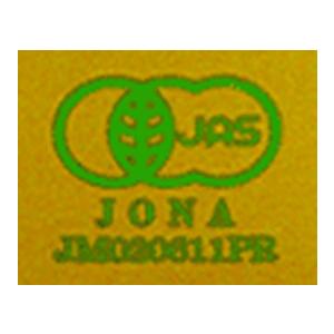 山本珈琲 有機栽培珈琲 無糖 1000ml紙パック×6本入×(2ケース)｜ 送料