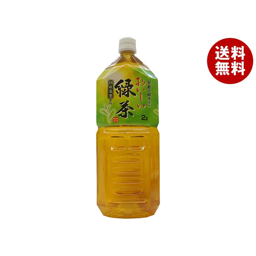 MRI 京都の銘水使用 おいしい緑茶 2Lペットボトル×6本入｜ 送料無料