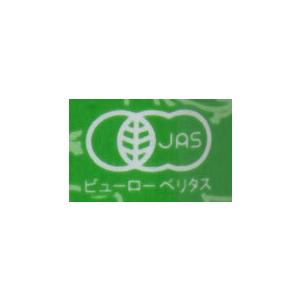創健社 カシスの雫 500ml瓶×12本入×(2ケース)｜ 送料無料の画像