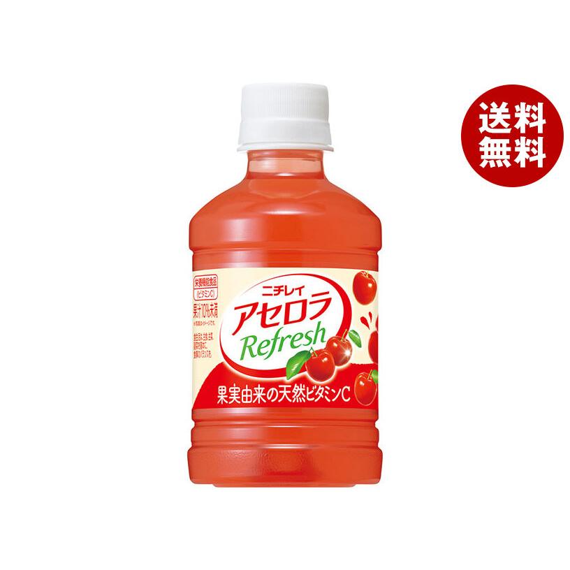 PEACEMINUSONE レッドボトル 500ml 2本セット PEACEMINUSONE ハイボール 2本セット - メルカリ