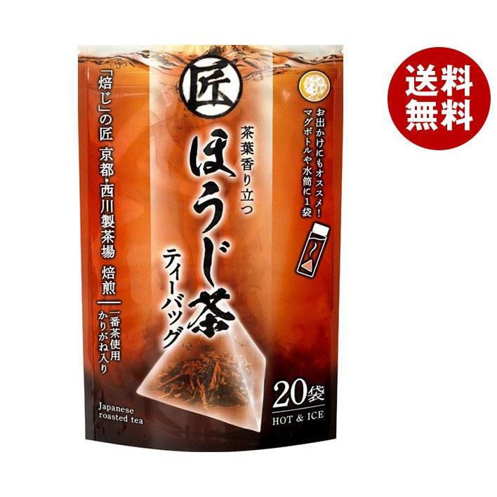 宇治森徳 ＼爆買／宇治森徳 匠ほうじ茶 ティーバッグ 4g×20袋×10袋入