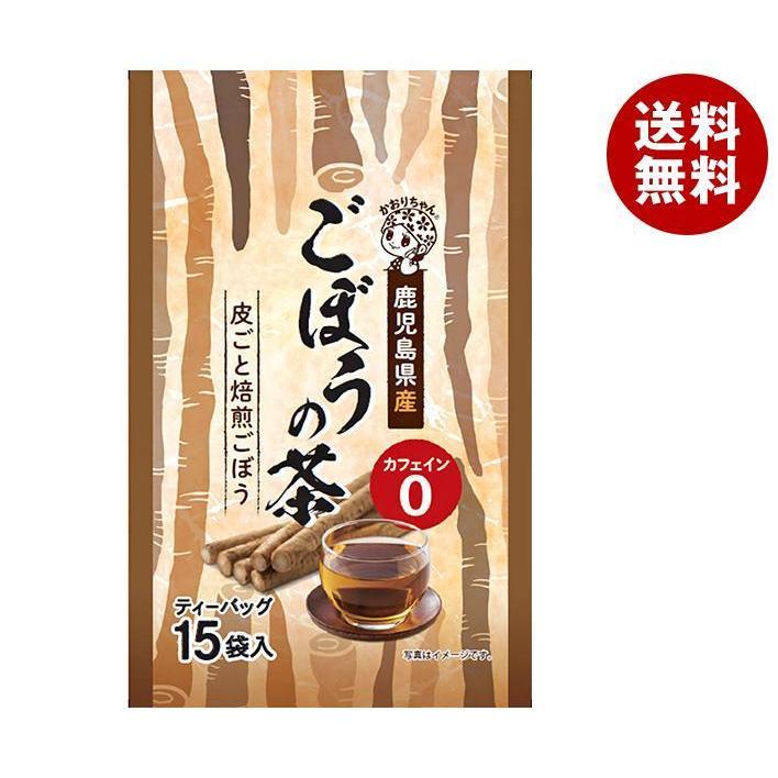 宇治森徳 鹿児島県産 ごぼうの茶 (1.5g×15P)×20袋入×(2ケース)｜ 送料無料 ティーバッグ お茶 ごぼう茶 国産 ゴボウ茶 インスタント