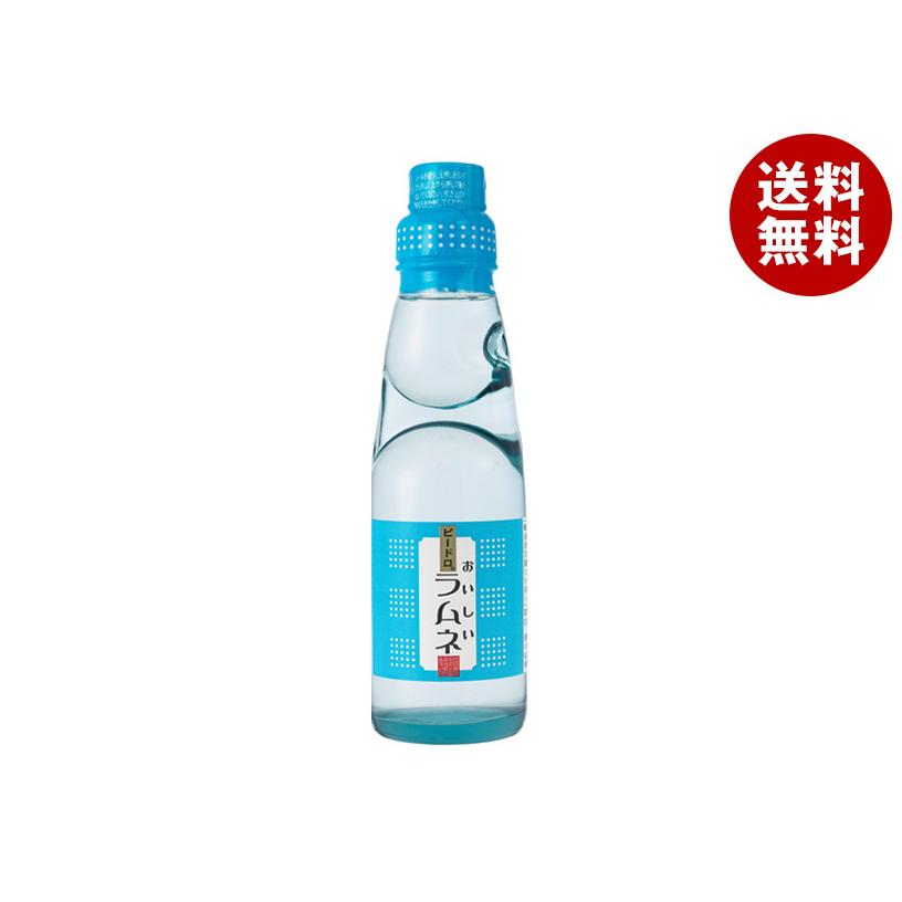 ラムネの小瓶*プロフ確認お願いしますページ 川崎飲料 ビードロおいしいラムネ 200ml瓶×30本入｜ 送料無料