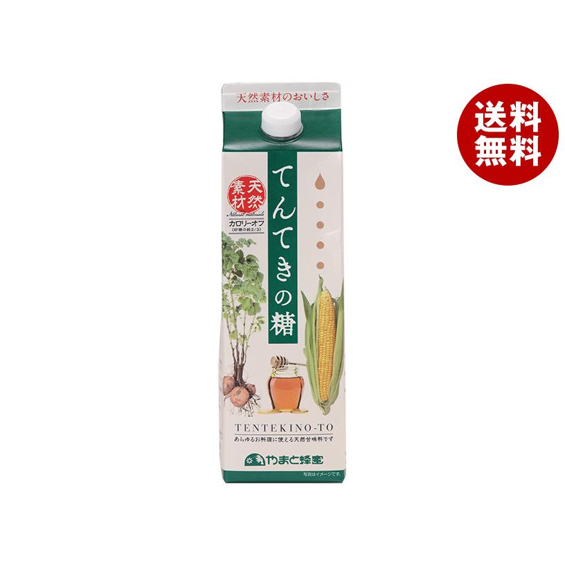 珍しい 送料無料 2ケースセット やまと蜂蜜 てんてきの糖 10g紙パック 12本入 2ケース Misonoya Paypayモール店 通販 Paypayモール 今月限定 特別大特価 Dp3akb Jatengprov Go Id