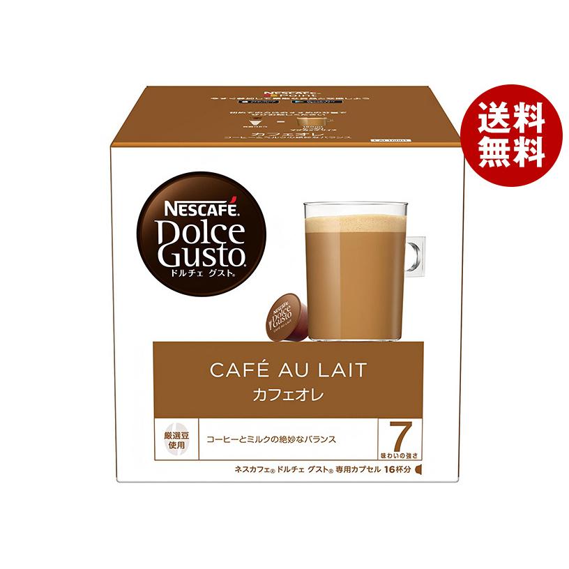 ネスカフェ ネスレ日本 ドルチェ グスト 専用カプセル カフェオレ 16個