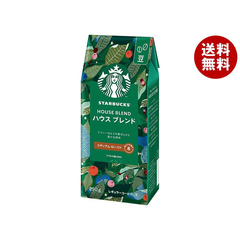 Nestle（ネスレ） ネスレ日本 スターバックス コーヒー ハウス