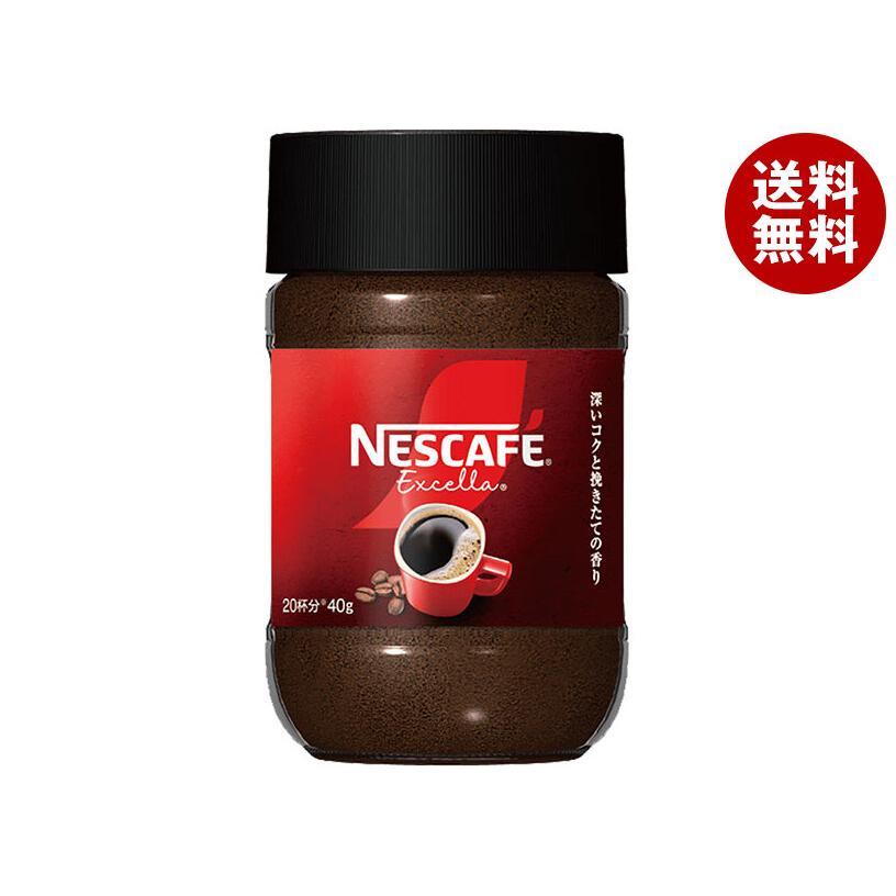 ネスレ日本 ネスカフェ エクセラ 40g瓶×12個入×(2ケース)｜ 送料無料
