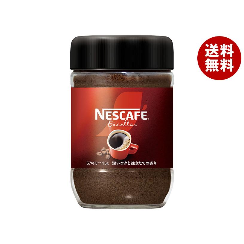 ネスレ NESCAFE ネスカフェ エクセラ コーヒー115g×12本 1ケース ネスレ日本 ネスカフェ エクセラ 115g瓶×12個入｜ 送料無料 : MISONOYA