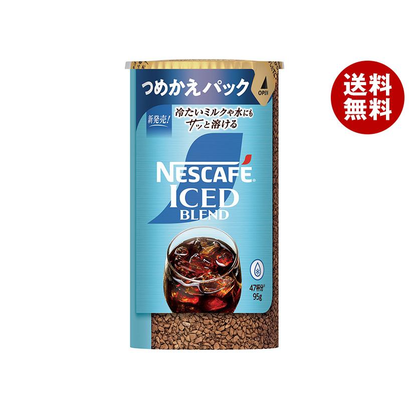 Nestle（ネスレ） ネスレ日本 ネスカフェ アイスブレンド エコ