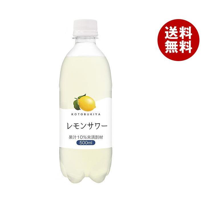 爆買／寿屋清涼食品 レモンサワー 500mlペットボトル×24本入｜ 送料