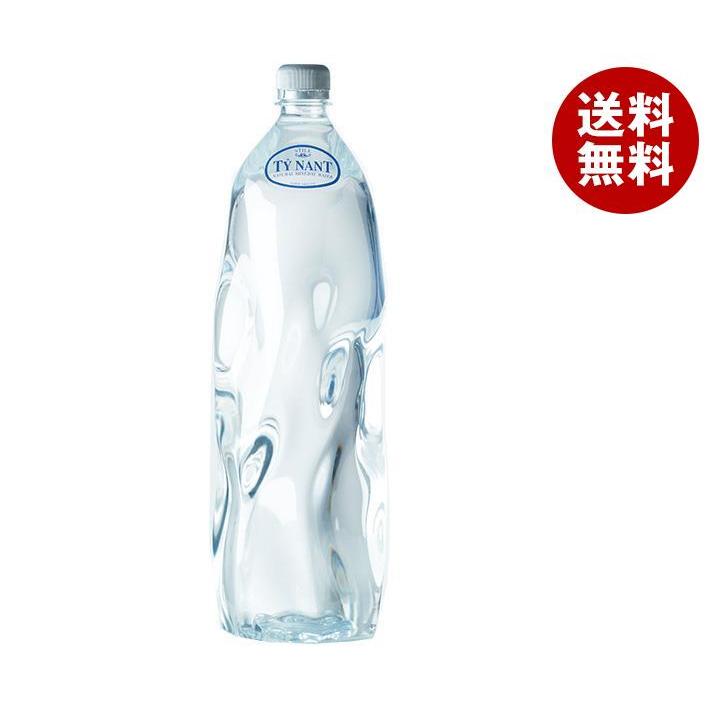 スティルウォーターOEM品ライン付き、メンテナンス済み