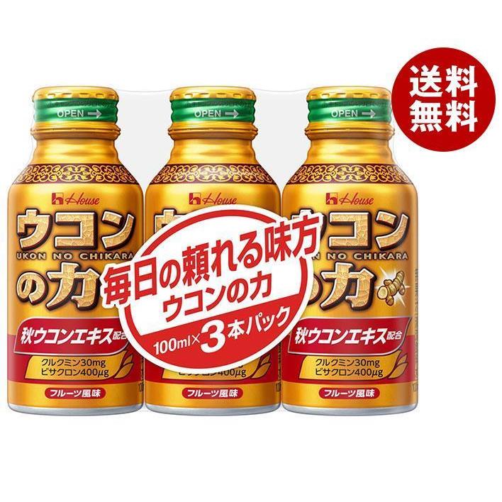 ハウスウェルネス ウコンの力 ウコンエキスドリンク 100mlボトル缶×30