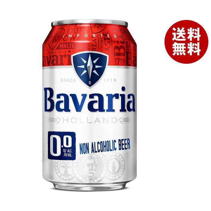 沢の鶴 ババリア Bavaria0.0% ノンアルコールビール 330g缶×24 沢の鶴 ババリア Bavaria0.0% ノンアルコールビール 330g缶×24