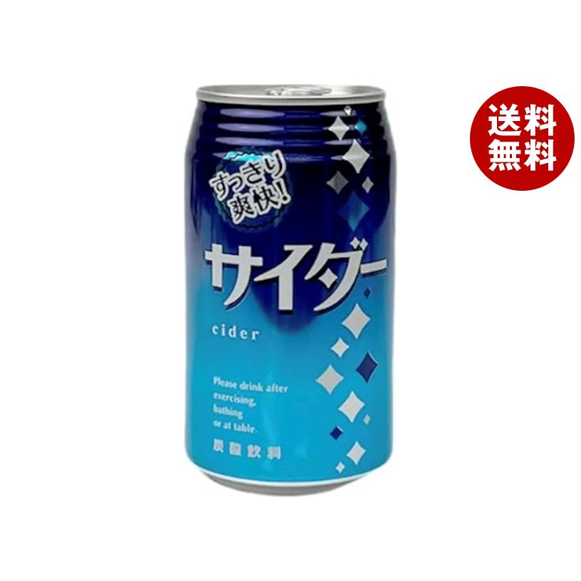 ⭐️土日限定⭐️ピュアゴールド2000mg 2本セット37,500円‼️ ピュアゴールド2000mg キャナウェイ 新品未使用 kannaway