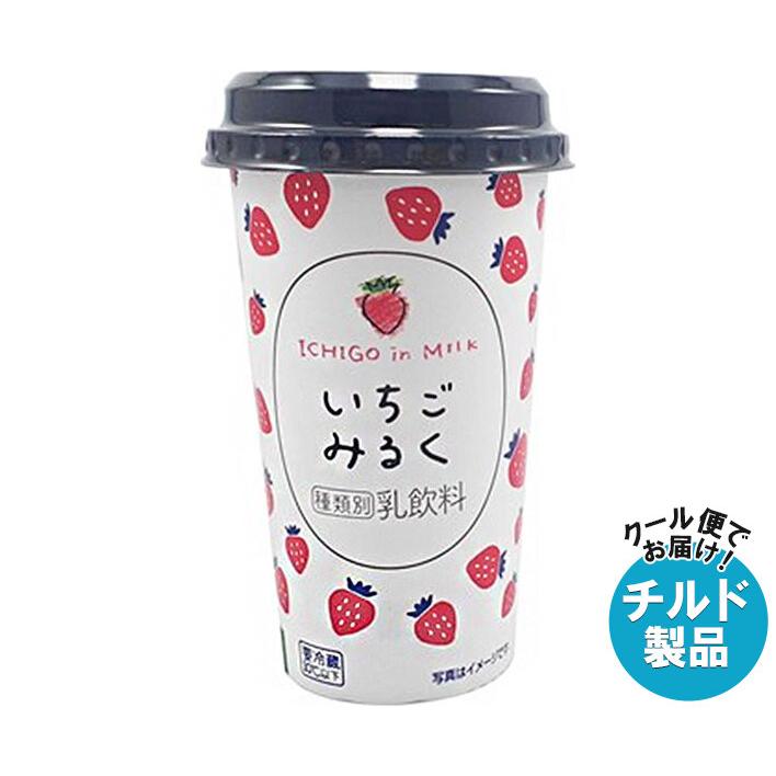 画像の説明