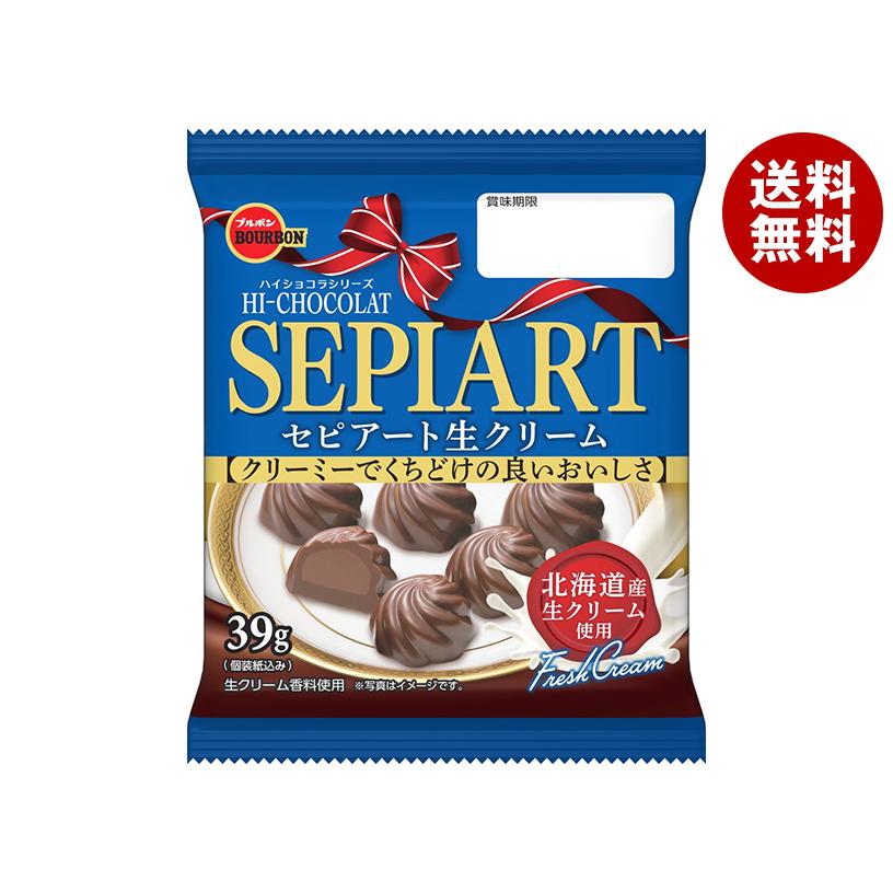 ブルボン セピアート 生クリーム 39g×10個入｜ 送料無料 : MISONOYA
