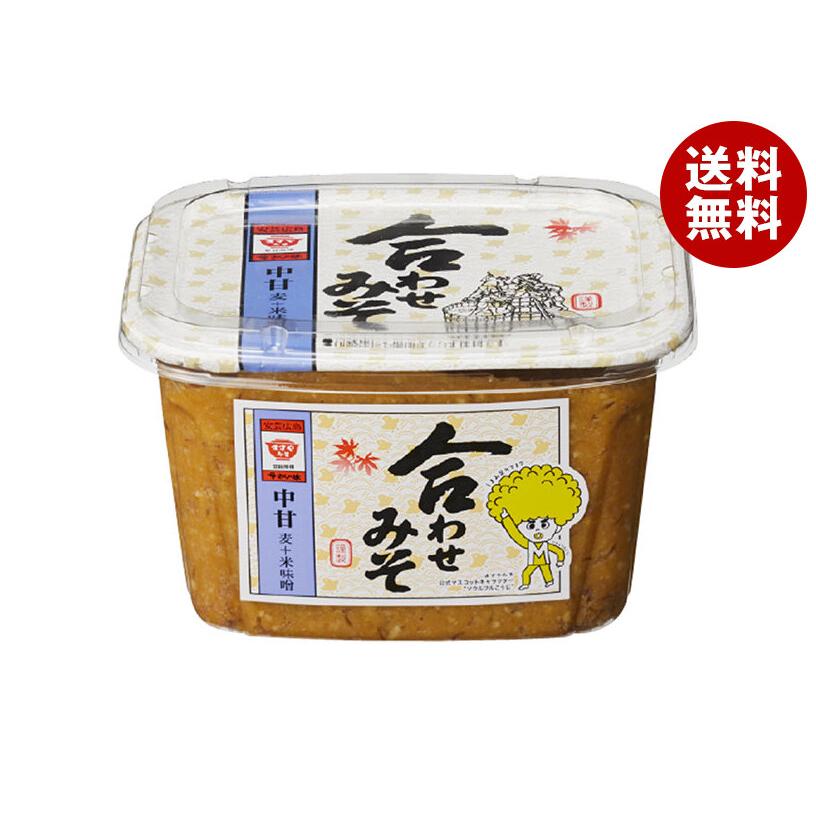 ますやみそ カップ合わせみそ 850g×8個入｜ 送料無料（Yahoo!・MISONOYA ヤフー店）
