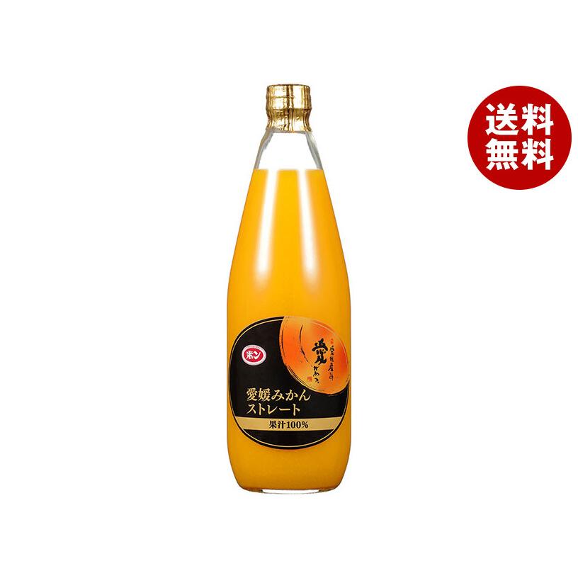 えひめ飲料 POM 愛媛みかん ストレート 780ml瓶×6本入｜ 送料無料