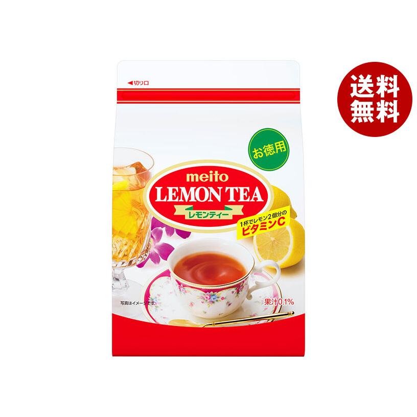 meito レモンティー 470g×7袋入｜ 送料無料 : MISONOYA ヤフー店