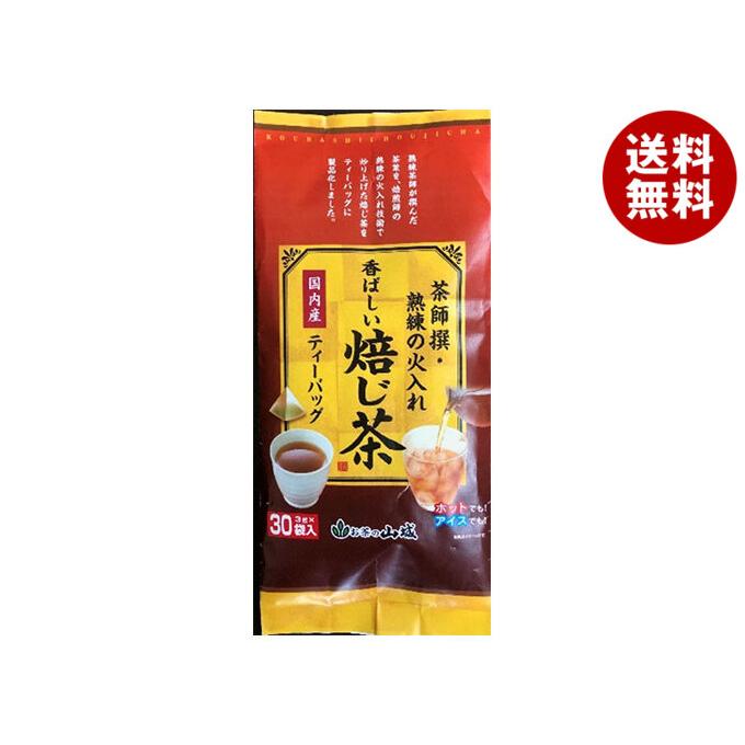 山城物産 茶師撰 香ばしい焙じ茶ティーバック 3g×30P×12袋入｜ 送料