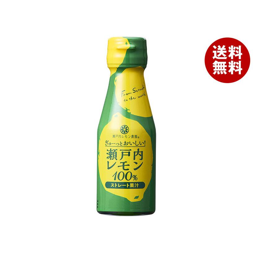 ヤマトフーズ ぎゅーっとおいしい 瀬戸内レモン100% 100ml瓶×6本入