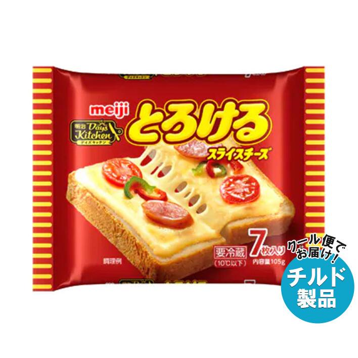 画像の説明