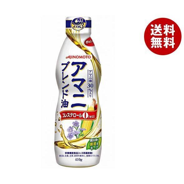 オイル ミルズ j