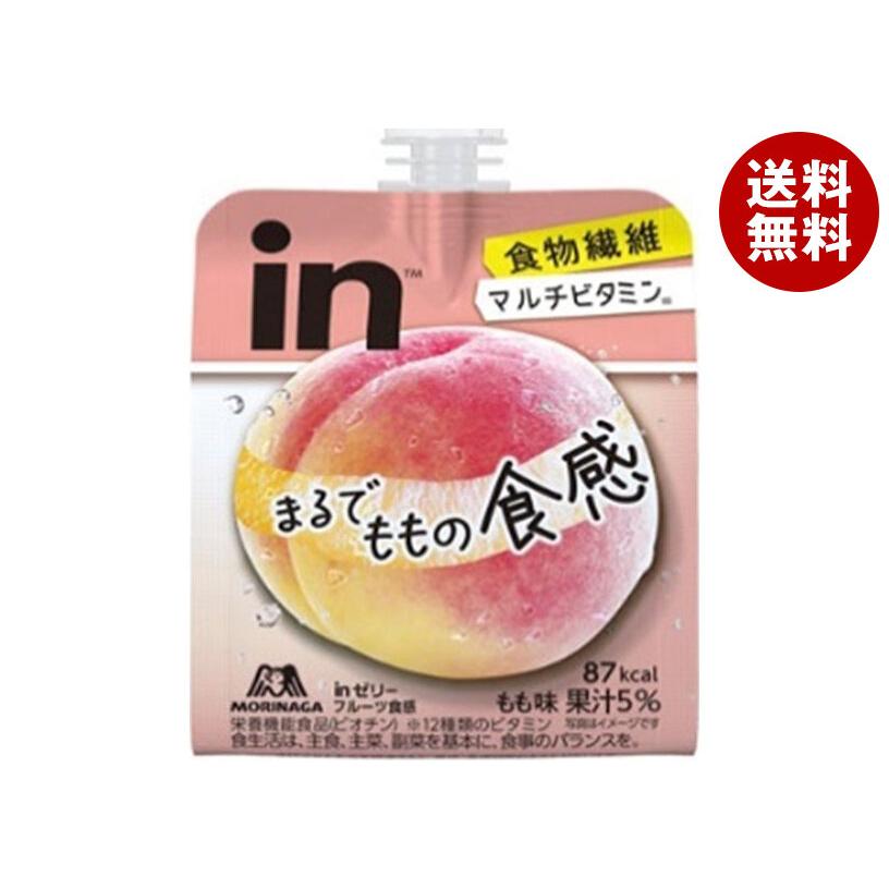 inゼリー 森永製菓 フルーツ食感 もも味 150gパウチ×36本入｜ 送料無料