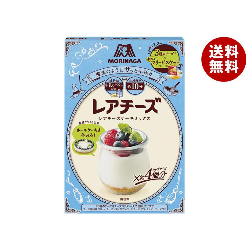 送料無料 森永製菓 レアチーズケーキミックス 110g 30 5 6 箱入 Misonoya Paypayモール店 通販 Paypayモール