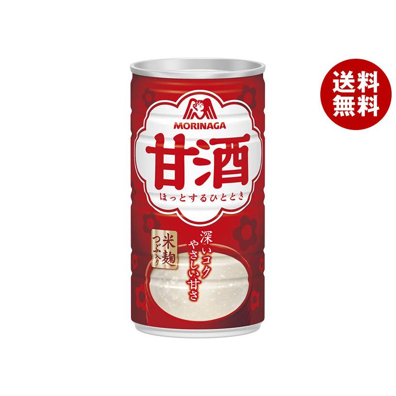 甘酒ページ 森永製菓 甘酒 190g缶×30本入×(2ケース)｜ 送料無料 : MISONOYA ヤフー