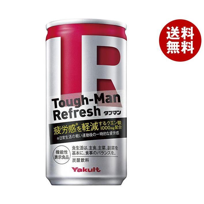 Yakult（ヤクルト） Tough-Man Refresh(タフマン リフレッシュ)【機能性表示食品】 190g缶×30本入×(2ケース ...