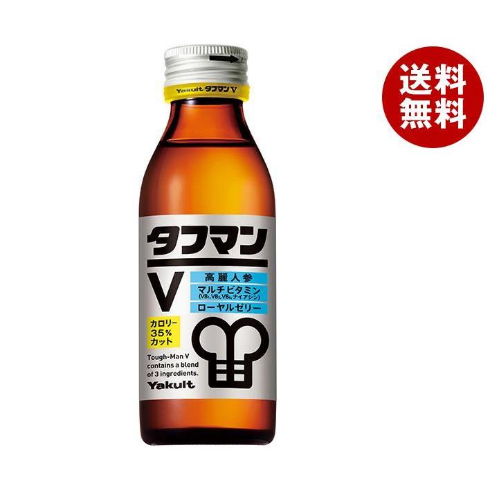 Yakult（ヤクルト） タフマンV 110ml瓶×40本入｜ 送料無料 