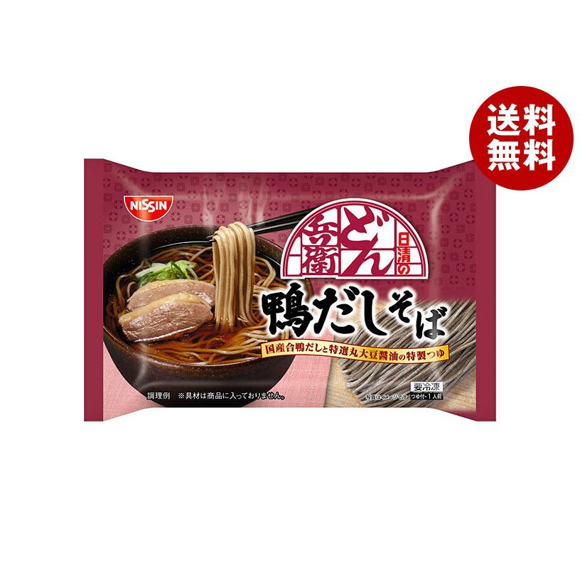 日清食品 どん兵衛 鴨だしそば 1食×20袋入 冷凍商品｜ 送料無料