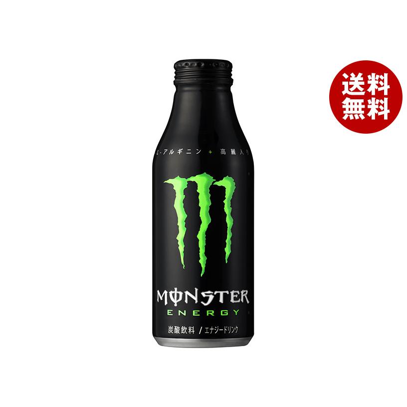 アサヒ（asahi） アサヒ飲料 MONSTER ENERGY(モンスター エナジー