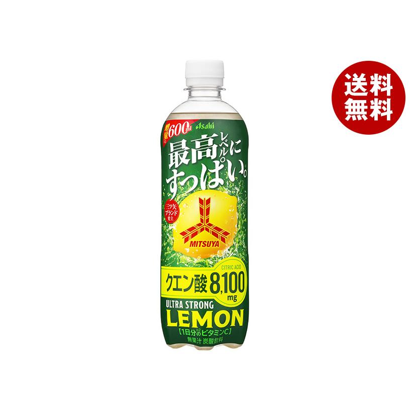 三ツ矢 アサヒ飲料 ウルトラストロングレモン 600mlペットボトル×24本