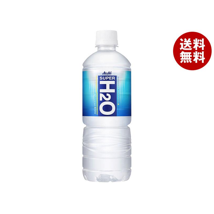 アサヒ（asahi） アサヒ飲料 スーパーH2O 600mlペットボトル×24本入×(2