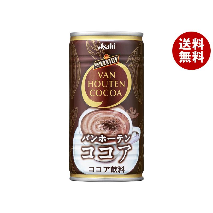 アサヒ（asahi） アサヒ飲料 バンホーテン ココア 185g缶×30本入